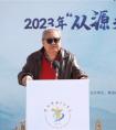 溯源黄河文明讲好黄河故事 国际诗酒文化大会启动黄河诗酒之旅
