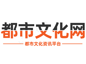 以酒对话历史洞悉未来 四位科幻作家为国窖1573联合创作科幻小说集《一五七三》